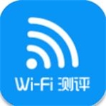 wifi测评大师安卓版