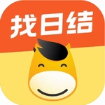 快马日结app官方版