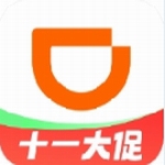 滴滴出行app