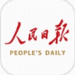 人民日报app