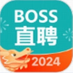 boss直聘app