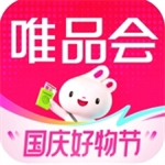 唯品会app