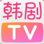 韩剧tv