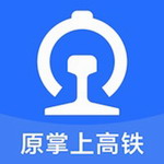 国铁吉讯app