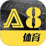 a8体育app