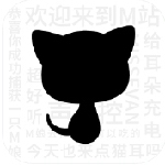 猫耳FM2024版