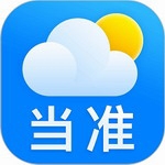 当准天气app