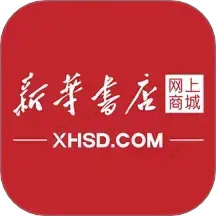 新华书店官网买书app