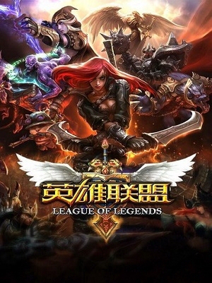 兔子换肤
