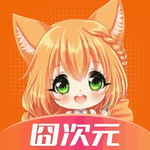 囧次元app