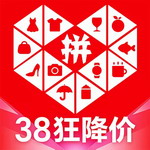 拼多多官方最新版本苹果手机版