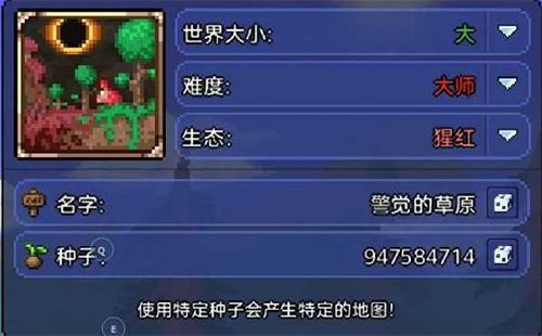 1356
