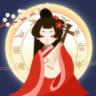 古代人生2破解版