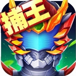 铠甲勇士英雄归来无限钻石版