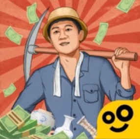 王铲铲的致富之路免广告无限钞票版