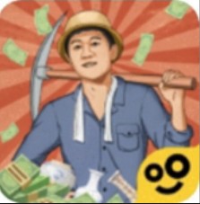王铲铲的致富之路无限金币