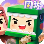 迷你世界老版本下载