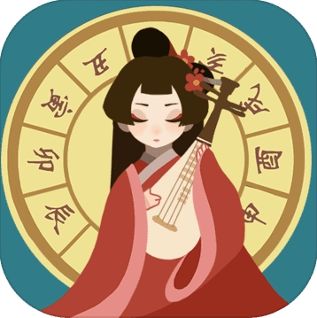 古代人生无限金币无限玉佩
