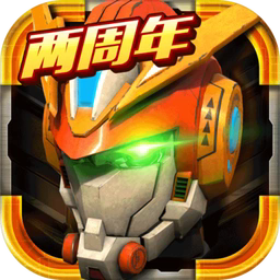 机战王无CD版