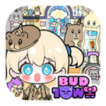 碧优蒂小镇无广告版 v2.0.0 内购免费版