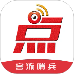 用芯点