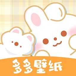 多多主题壁纸 v1.18 去广告版