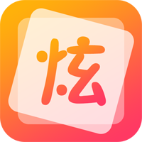 维美通炫字体