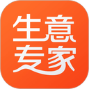 生意专家