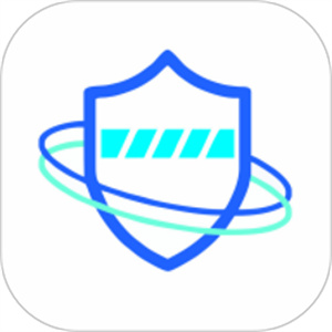 安管通app2026最新版