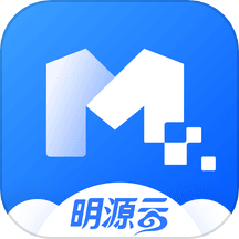 明源云助手