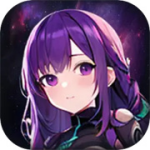 星际探险队无限资源版