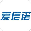 爱信诺