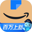 亚马逊购物