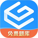 自考过啦app