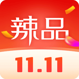 辣品 v4.16 最新版